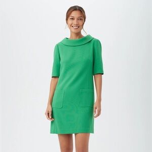 Trina Turk NWT Mojito Maleko Short-Sleeve Shift Dress With Folded Collar Size 8